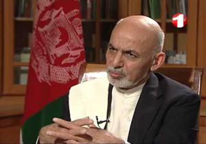 اشرف غنی: داعش را در افغانستان دفن می‌کنیم