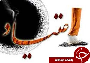 درمان رایگان آسیب دیدگان اجتماعی