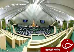 وزیر کار برای پاسخ به سئوال نماینده کرمان به خانه ملت می آید