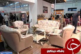 آغاز به کار نمایشگاه مدرن خانه در زنجان