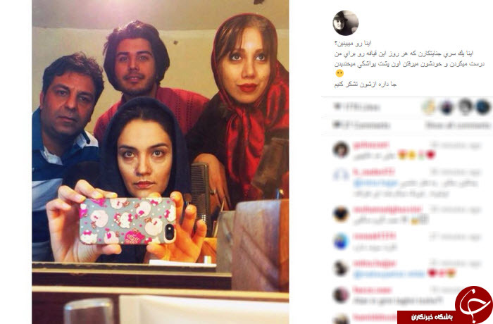 بسته اینستاگردی