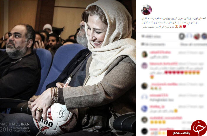 بسته اینستاگردی