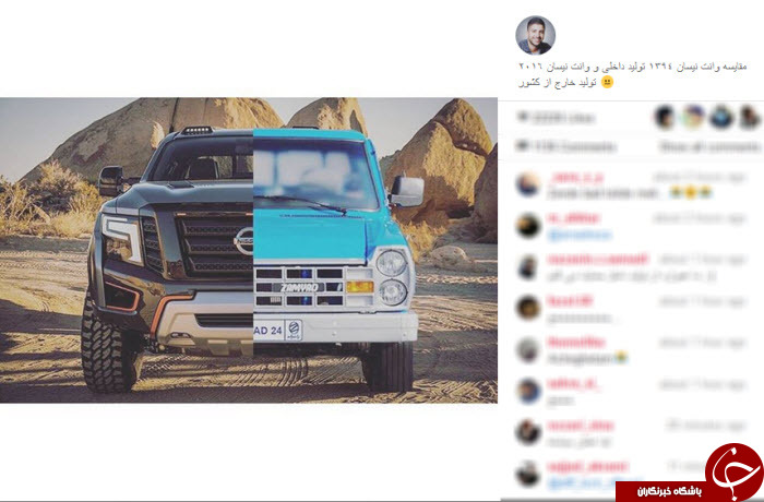 بسته اینستاگردی