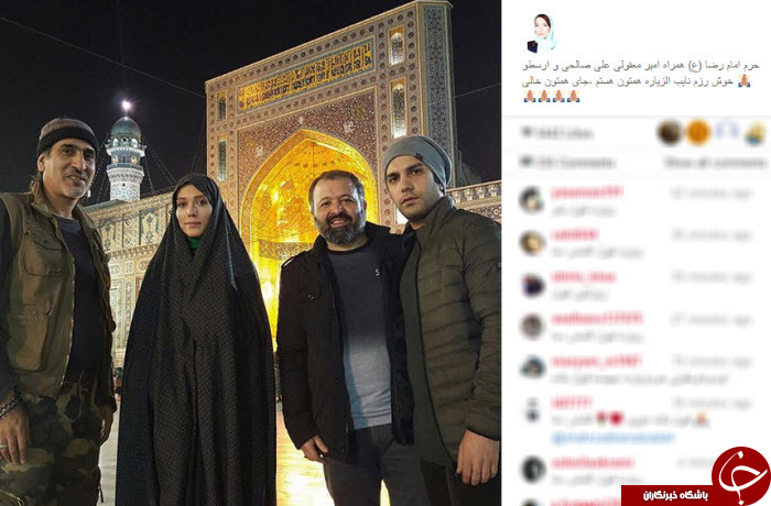 بسته اینستاگردی