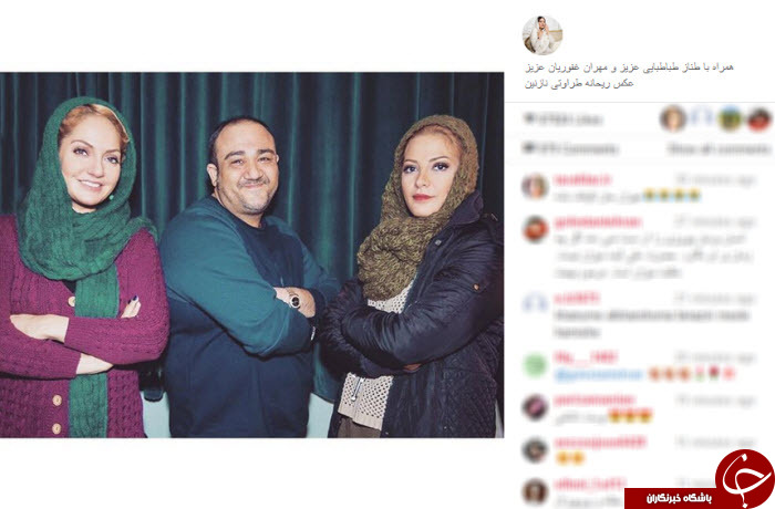 بسته اینستاگردی