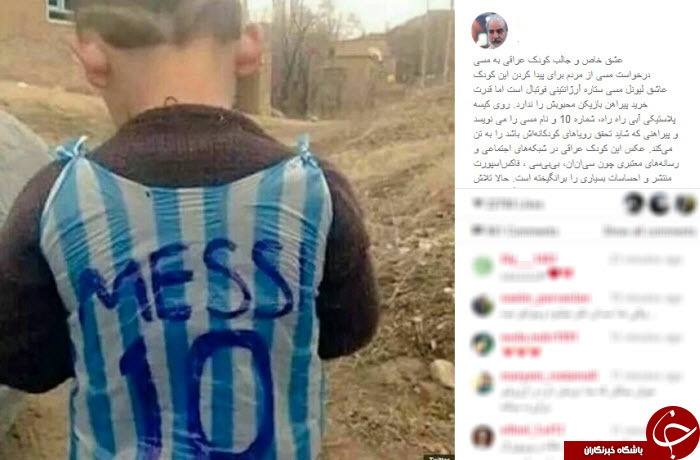 بسته اینستاگردی