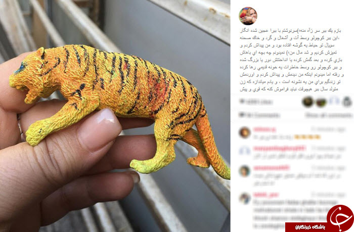 بسته اینستاگردی