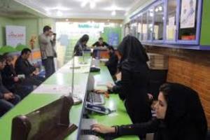 راه اندازی16دفاتر پیشخوان ثبت احوال در استان گلستان