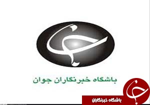 برگزاری جشنواره علمی فرهنگی «فجر» در کرمان