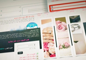 ازدواج و انتخاب روشهای سنتی یا جدید+ فیلم