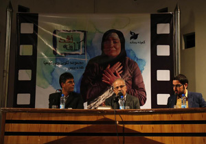 کیمیا