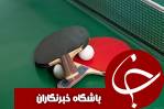 حريفان ايران در آلمان مشخص شدند