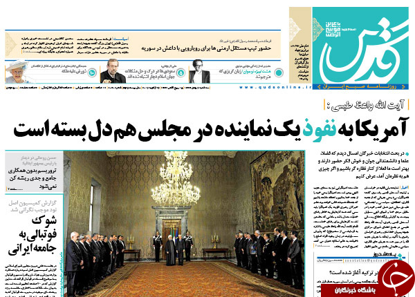 از یک دروغ بزرگ تا چشم اروپا به بازار ایران