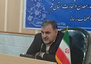 بهره‌برداری سه پروژه مهم صنعتی در ایام دهه فجر