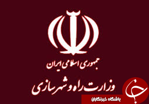 انجام عملیات درزه گیری آسفالت محور رفسنجان ـ کرمان