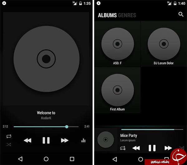پخش کننده قدرتمند BlackPlayer +دانلود