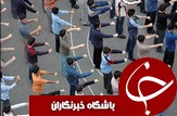 سمینار هم اندیشی توسعه ورزش مدارس گیلان