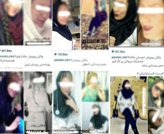 پرستاران زن ایرانی و چالش روپوش! +عکس