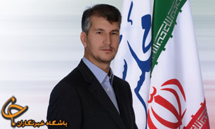 من