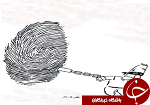 گشایش نمایشگاه کاریکاتور در بافت