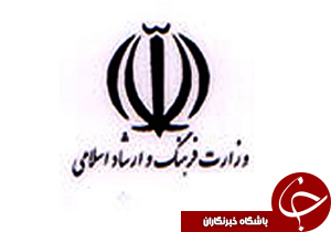 برگزاری جشنواره شعر با گویش محلی