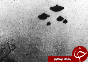 انتشار تصاویری دیده نشده از بشقاب پرنده&zwnj;های عجیب بوسیله سیا