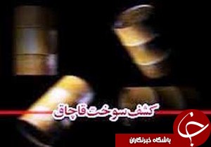 کشف 120هزار لیتر سوخت قاچاق
