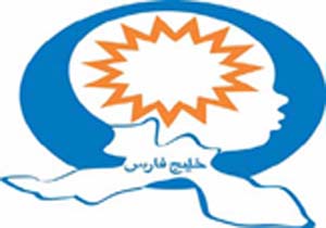 برگزاری نخستین مسابقه آشپزی به نفع کودکان سرطانی در هرمزگان