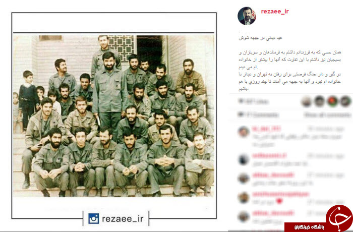 عید دیدنی محسن رضایی در جبهه+ عکس