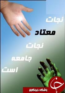 تشکیل دهمین جلسه شورای فرعی مبارزه با مواد مخدر در هفتکل