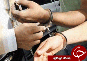 اقرار به جرم عاملان قتل خواهر و برادر خرمشهری