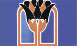 موسسه ثامن الحجج در بانک پارسیان ادغام شد
