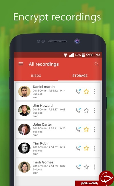 نرم افزار ضبط مکالمات Auto Call Recorder Cherry +دانلود