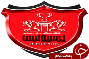 تغيير نام ورزشگاه درفشى فر صحت ندارد