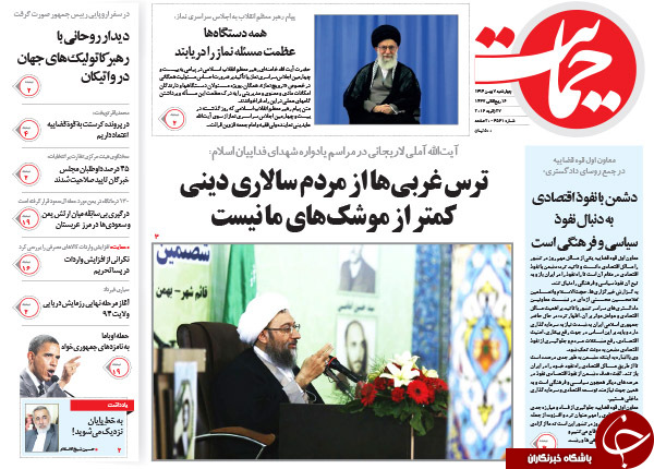 از فوکویاماهای وطنی تا دولت به دنبال خصوصی&zwnj;سازی آموزش و پرورش!