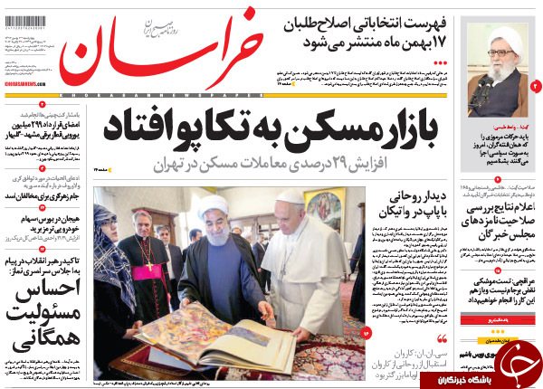 از فوکویاماهای وطنی تا دولت به دنبال خصوصی&zwnj;سازی آموزش و پرورش!