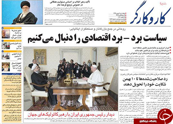 از فوکویاماهای وطنی تا دولت به دنبال خصوصی&zwnj;سازی آموزش و پرورش!