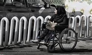 پیوست دسترسی&zwnj;پذیری پروژه&zwnj;های شهری،دست&zwnj;گیر معلولان می&zwnj;شود؟/معلولان در انتظار شهر بدون مانع