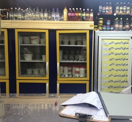 آتش به جان شیرهای یک مغازه