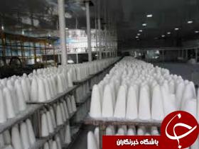 نقش آفرینی کارخانه قند شوش در توسعه کشاورزی خوزستان