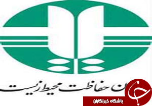 دستگیری شکارچی متخلف
