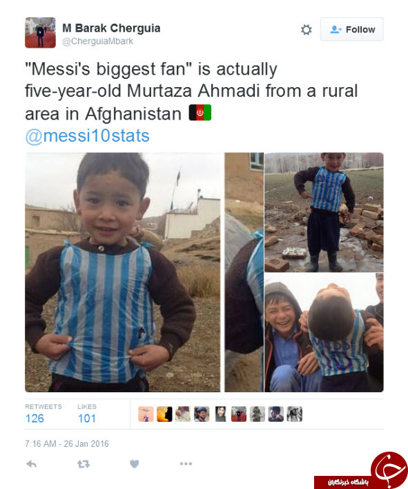کودک عراقی با پیراهن مسی شناسایی شد+ تصاویر