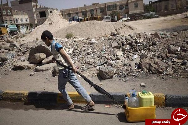 یمن به روایت تصویر