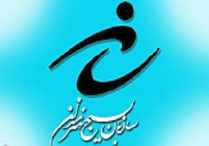 برگزاری اختتامیه جشنواره‌های سرودهای حماسی و شعر بسیج در قزوین