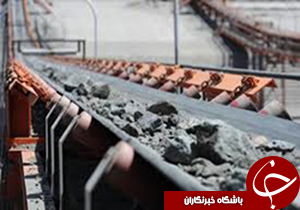 تولید کنسانتره سنگ آهن از مرز سه میلیون تن گذشت