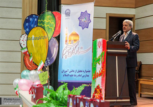 "ستارگان سپهر هشتم" در مدارس امام رضا(ع) مشهد