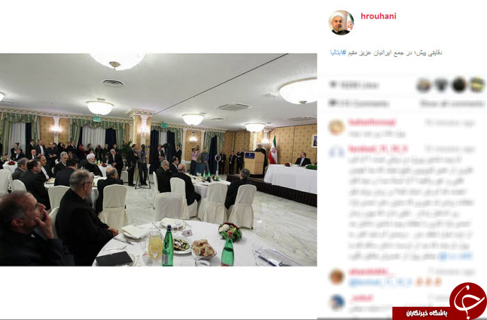 اینستاگرام