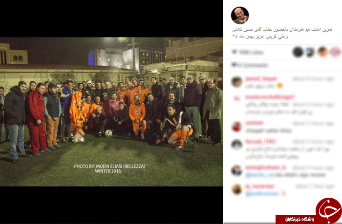 اینستاگرام