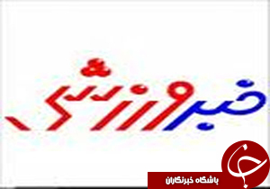 آغاز کلاس آموزشی کُشتی در کرمان
