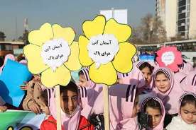 ارائه آموزش های محیط زیست در مدارس ابتدایی زاهدان